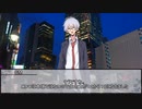 【シノビガミ】刃魔正忍記～神の巻～　第七話【実卓リプレイ】
