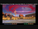 (テストラン)【RTA】Bloodstained:Ritual of the Night オーロラモード 34:23.37(w/o loads) 2/2