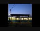蒼い夜の月の歌 feat.須藤まゆみ