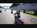 RIDE4 インテルラゴス Interlagos GSX1100S KATANA 20220214