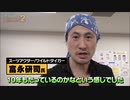 ﾎﾓと見る虎兎２