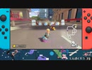 2022/03/25【マリオカート8DX】新コース来たしマリカー開幕戦じゃ！【女性実況】#2