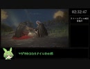 いずれ王へと至るずんだもん #02【ELDEN RING】