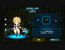 【Cosmo Player Z】steamへ移植されたスマフォゲームをやってみた3（プレイ動画）