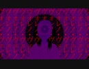 veleno?／初音ミク