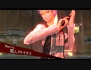 黎の軌跡　ルキヴァス裏解決屋　魔人メルキオル　その149