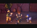 【PS4】闇の世界ぶらり旅 KH0.2【プレイ動画】part08