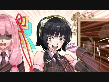 【VOICEROID劇場】秘密結社キリタン【ちょっとだけマスターデュエル】