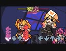 意味わからん隠し曲補足版(4つ)【FNF】