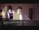 【完結済】支配者の白猫を追って #3【CoC実卓リプレイ動画】