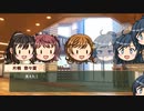 動画で振り返るときドルダイアリー　2022/03/28～04/01