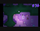 【実況】ツムリーーーーン！！【OMORI】36