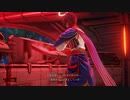 [テイルズオブアライズ]第39回(39-3) 航行不能