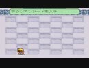 LIVE A LIVE実況プレイするわ その47【中世編】
