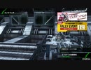 [ボーダーブレイク] 対戦動画05