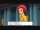【実況】ポケモンブリリアントダイヤモンドを懐かしむ part56