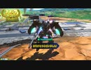 【EXVS2XB】カバカーリー視点SEASON6-5