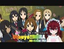 Utauyo!!MIRACLE みかりんCover
