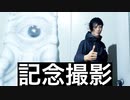 【不気味な東京物語】Ghostwire: Tokyo　part9【フジィ】