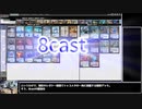 【ゆっくり実況】レガシー親和を布教したい　その21【レガシー】