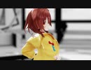 【MMDホロライブ】戌神ころねで「GETCHA!」