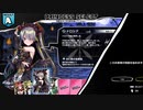 【デュエルプリンセス】中二病系の姫♰漆黒の堕天使♰ドロシア編①（プレイ動画）