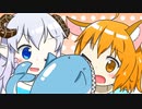 【にゃんこ大戦争】今更にゃんこはじめた私のパーティーを見ろ！ #01【ゆっくり実況】