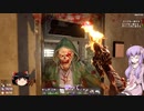 【7 Days to Die】ゆかりとゆっくりの生存日誌 part133【結月ゆかり実況】