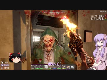 【7 Days to Die】ゆかりとゆっくりの生存日誌 part133【結月ゆかり実況】