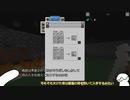 せぶtech.mp4(安定版)