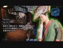 【FF7リメイク】コンドルフォート ハードRTA 7分45秒 (安定攻略法＋TASさん用戦術の解説おまけ)【インターグレード】