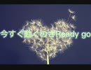 【エクストラチェリー】7th single『恋愛素人』