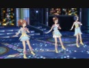 ZDC IMAS OFA アイドルマスター ワンフォーオール MER DLCs UR P36 Normal, Control & Test Tv Performance + 2 RU and 1 NS