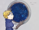 FFⅦ Full Voice Project 第三十五話『宇宙へ』
