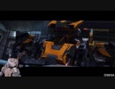 [BBPS4]アストラ持って行くぞー!　その32[無編集]