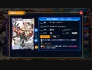 【実況】デュエル・マスターズ プレイス part21