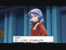 【実況】ポケモンブリリアントダイヤモンドを懐かしむ part57