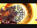 UP_test003