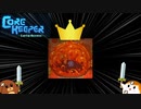 【CoreKeeper】ボス発見＃４【ゆっくり実況】
