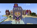 【minecraft】hololive 紫咲シオン(アイドル衣装Ver)の作り方