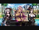 【デュエルプリンセス】中二病系の姫♰漆黒の堕天使♰ドロシア編③　最終（プレイ動画）