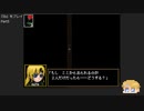 「仲間は増えたが、不安は募る」｜『Ib』をプレイ Part5