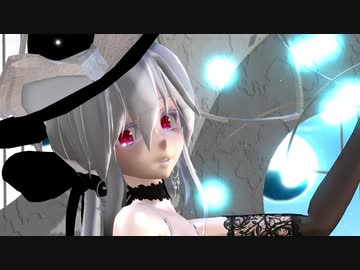 【MMD】Tda式LADYハク「flos」