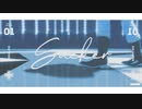 【吸死MMD】ロ.ナ.リ.ス.ト向けvol.2