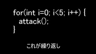 【プログラミング】ずんだもんと四国めたんでテキシコー