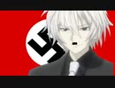 Nightcore - The theme of Isaac Westcott - Heil Hitler Dir!