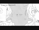 【ニコカラ】 シロ (short ver.) 【offvocal】