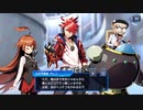 【実況】デュエル・マスターズ プレイス part23
