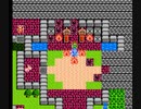 【TASさんの休日】FCドラゴンクエストⅡ（ドラクエ2）_有名な裏技「デルコンダルシドー」をTASさんが実践してみたそうです