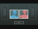 【人力刀剣乱舞】クーネル・エンゲイザー【燭台切・御手杵】